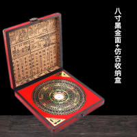 Feng Shui 3 pulgadas 5 pulgadas 6 pulgadas 9 pulgadas 10 pulgadas fundición de cobre tallado brújula instrumento caja de madera antigua - details 14