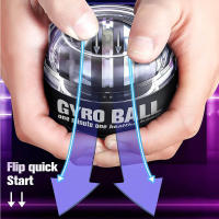Bola de entrenamiento de muñeca, arranque automático, potenciador de muñeca, giroscopio de antebrazo, ejercitador de Fitness, bola giroscópica de potencia, entrenador de mano - details 1