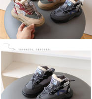 Zapatos deportivos para niños nuevos zapatos de invierno para invierno zapatos casuales de cuero de caña alta para niños zapatos de algodón grandes de terciopelo zapatos para niñas - details 7