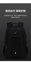 Nueva mochila, mochila informal de gran capacidad para hombres, bolsa multifuncional para ordenador de viaje de negocios, mochila para estudiantes de secundaria y secundaria - details 3