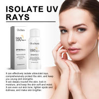 Crema de Sol Refrescante SPF50+ Protección UV Mejora la Sequedad Previene la Rojear - details 6