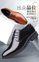 2024 Scarpe Uomo Marca Famosa Dress Zapatos puntiagudos de cuero italiano para hombre - details 12