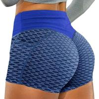 Pantalones cortos elásticos de yoga de color sólido para mujer, cintura alta, control abdominal, realce de cadera, verano - details 5