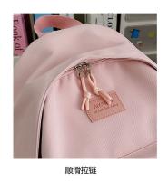Mochilas simples y versátilesMochila para estudiantes de secundaria Mochila para estudiantes universitarios de gran capacidad Mochila de color sólido de estilo coreano - details 39