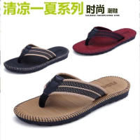 车缝线