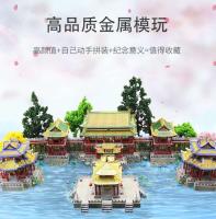 Modelo MMZ, rompecabezas de Metal 3D, modelo del antiguo palacio de verano, kits de arquitectura china antigua, juguetes modelo para ensamblar DIY para niños - details 5