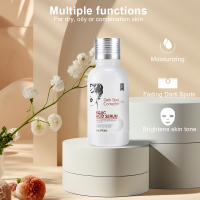 Crema de suero facial de Ácido Kójico, Corrector de manchas oscuras, blanqueamiento hidratante, esencia de niacinamida, reafirmante, cuidado de la piel, Corea - details 11