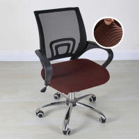 Fundas de asiento de LICRA para silla de oficina, funda para silla de ordenador, Protector de sillón, funda de asiento elástica para silla de oficina - details 12