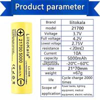 LiitoKala-batería recargable para electrodomésticos de alta potencia, pila de descarga de alta potencia, 21700, 5000mah, 3,7 V, 5C, Original, Lii-50E - details 1