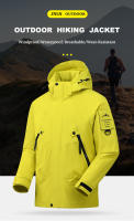 LNGXO Chaqueta Impermeable Unisex para Senderismo, Escalada y Camping Material de Poliéster - details 1