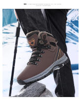 Botas de combate táctico de invierno para hombre, zapatos para caminar al aire libre, senderismo, botines para hombre, botas de nieve transpirables antideslizantes de felpa para mantener el calor - details 10