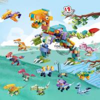 Juego de bloques de construcción de dinosaurios para niños, 12 en 1 - details 4