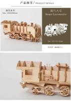 Rompecabezas de Madera 3D Juguete de Dibujo para Adolescentes y Adultos - details 10
