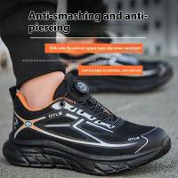 Zapatos de seguridad ligeros de punta de acero Antideslizantes, antipinchazos, antigolpes, con broche giratorio Zapatos de trabajo para hombres - details 2
