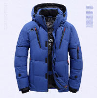 Chaqueta de plumón de invierno para hombre, abrigo de pato blanco a prueba de viento, abrigo cálido para viaje y acampada, ropa gruesa con capucha de Color sólido para hombre - details 4