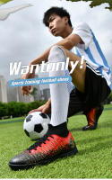 TF AG Zapatos de Fútbol de Grama Artificial Estilo Común para Hombres y Mujeres Entrenamiento Competitivo - details 1
