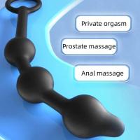 Empaquetado privado Sexy Iatable Anal Beads con anillo Butt Plug Expander para hombres Masajeador de próstata Bolas vaginales Dilatador anal Juguetes sexuales - details 14