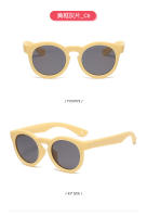 Gafas de Sol Polarizadas para Niños Marco Redondo Fresco Protección Solar Anti-Ultravioleta con Cordón - details 25