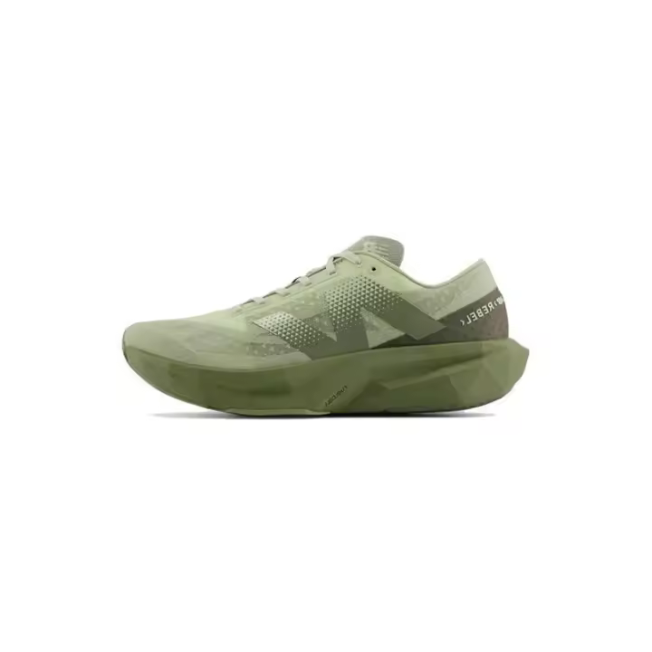 LETEN Official NB FuelCell Rebel V4 Zapatillas deportivas WFCXLB4 Garantía 1 año Pegatinas de pared - 1