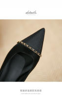 Nuevo estilo elegante de celebridad, cadena dorada, zapatos individuales de tacón bajo, zapatos individuales casuales - details 4