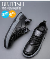 Zapatos de cuero para hombre, zapatos casuales huecos y transpirables de suela gruesa - details 10