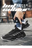 Zapatillas Deportivas para Hombres Zapatos de Lujo Transpirables con Suela de Cuero - details 45