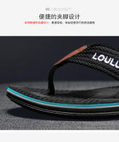 Nuevas chanclas de los hombres antideslizante desgaste exterior zapatillas de playa eva sandalias de los hombres pellizcar pies zapatos de los hombres de moda - details 9