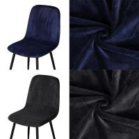 Cubierta de Silla de Terciopelo de Corto Cubiertas Elásticas para Sillas de Comedor, Bar, Oficina - details 7