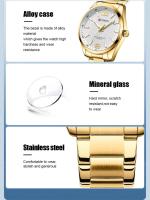 Reloj de cuarzo de negocios de moda simple de acero inoxidable negro dorado Sier de lujo premium CURREN 8434 para hombre - details 7