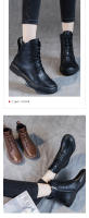 Botas cortas de realce interior de cuero botas de caballero finas de suela gruesa zapatos de mujer versátiles - details 21