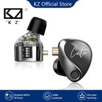KZ Castor-auriculares internos HiFi 2, cascos dinámicos de gama alta, sintonizables, armadura equilibrada, Monitor IEM, deportivos, audiófilos - details 17