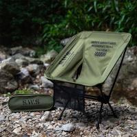 Silla plegable de tela Oxford ultraligera, adecuada para picnics, playas, turismo, acampadas al aire libre, senderismo y pesca. - details 8