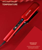 Plancha de pelo profesional con revestimiento cerámico, plancha de pelo con pantalla LCD Digital, rizador de calentamiento instantáneo de doble voltaje - details 1