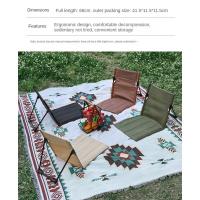 Silla Plegable de Metal Pintada Electorática Ideal para Acampar, Jardín al Aire Libre, Parque, Silla Individual Perezosa, Cojín de Espalda, Picnic, Camping - details 4