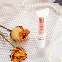 Crema blanqueadora, suero de niacinamida, crema Facial hidratante, brillo, antipecas, aclara, Reduce la piel oscura para el cuidado del rostro - details 0