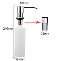 Dispensador de Jabón de Cocina de 300ml Organizador Integrado con Bomba de Loteión - details 4
