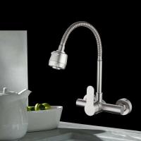 Grifo de Cocina de Aleación de Cromo Rotación de 360 Grados Aireador de Agua Sin Plomo Dos Agujeros - details 7