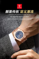 Reloj de hombre de marca suiza impermeable luminoso moda nuevo reloj de cuarzo - details 3