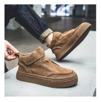 Zapatos deportivos para jóvenes, zapatillas informales de alta calidad, a la moda, combinan con todo, 2024 - details 14