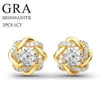 Pendientes de Moissanita de Plata Esterlina 925 Diseño de Nudo de Amor de 2 Quilates - details 0
