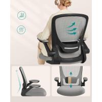 Silla de Oficina, Silla de Escritorio de Malla, Silla Giratoria Ergonómica, Soporte Lumbar, Oscilante, Asiento de 53 cm, Apoyabrazos Abatibles, Negro OBN037BKV2 - details 30