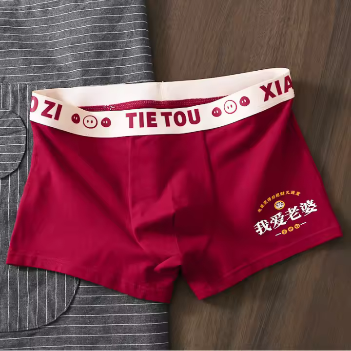 BODY & SOUL-bóxer de algodón para Hombre, ropa interior masculina de color rojo, Calzoncillos cortos, M-3XL 80 - 1