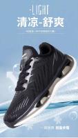 Zapatillas de deporte para caminar con logotipo de moda para exteriores, cómodas y informales, transpirables, para correr - details 0