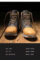 Producto de diseño Botas de estilo británico, cuero de PU de moda con zapatos de felpa, botas de nieve para hombre - details 4