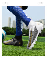 Zapatos de fútbol de entrenamiento para césped con uñas rotas largas y transpirables de caña alta para hombres y mujeres - details 23