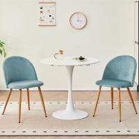 Juego 4 Sillas Comedor Tapizadas Laterales con Respaldo Asiento Terciopelo Suave y Patas Metal Ajustables, Ver - details 3