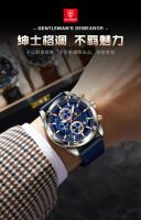 Reloj de marca suiza nuevo reloj para hombre reloj de cuarzo luminoso multifunción - details 2