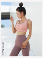 Movimiento de las mujeres deportes Bra Yoga ropa interior push-up corriendo a prueba de golpes a prueba superior HBK - details 4
