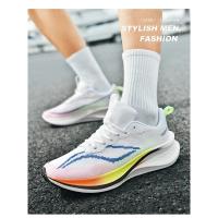 Zapatillas Deportivas Marathon Para Hombres Y Mujeres Transpirables Ligeros Con Placa De Carbono Y Suela Antideslizante Cómodas Para Correr Y Uso Diario - details 13