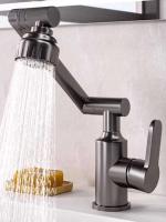 1080 °   Grifo giratorio para lavabo de cocina y baño, grifo multifunción para agua fría y caliente - details 0